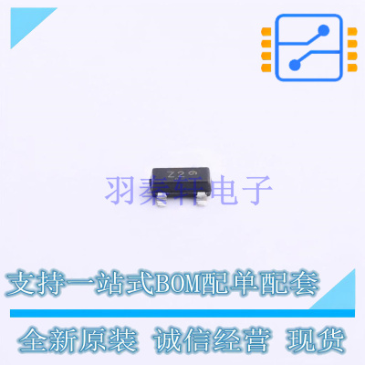 稳压二极管 BZX84C5V1LT1G SOT-23 ON 全新原装正品