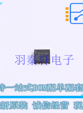 监控和复位芯片 TPS2410RMSR QFN-14(2.5x2.5) TI 全新原装进口