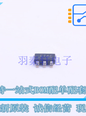 监控和复位芯片 CAT823TTDI-GT3 TSOT-23-5 ON 全新原装正品
