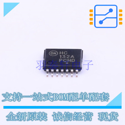 逻辑门 MC74HC132ADTG TSSOP-14 ON 全新原装正品