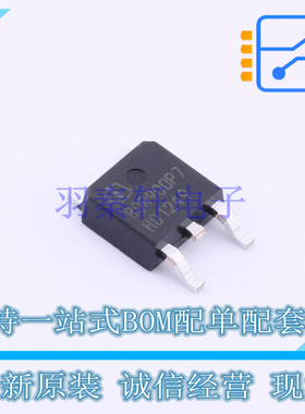 场效应管(MOSFET) IPD80R900P7 TO-252-3 全新原装正品