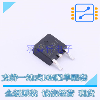 场效应管(MOSFET) IPD80R900P7 TO-252-3 全新原装正品