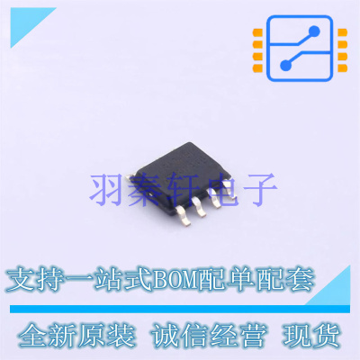 EEPROM M24512-WMN6P SO-8 ST 全新原装进口
