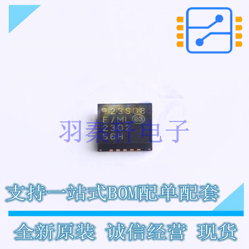 I/O扩展器 MCP23S08-E/ML QFN-20 MIC 全新原装进口