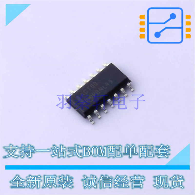 逻辑门 74ACT08SC SOIC-14 ON 全新原装正品