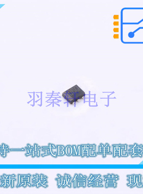 稳压二极管 EMZT6.8ET2R - ROHM 全新原装正品