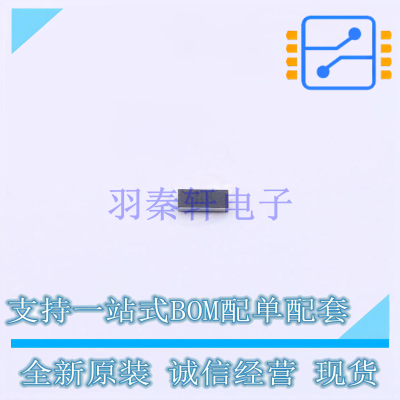 DC-DC电源芯片 BD9122GUL-E2 UFBGA-8 ROHM 全新原装正品