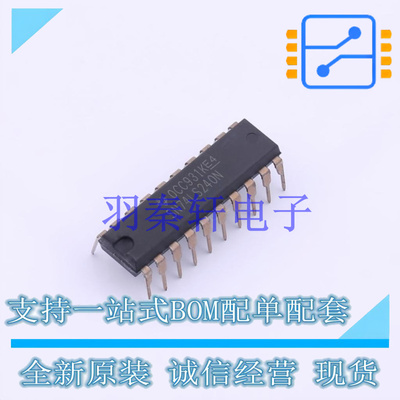 反相器 SN74LS240N DIP-16 TI 全新原装进口