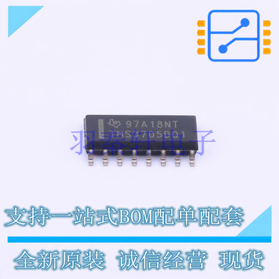 射频卡芯片 TMS3705DDRQ1 SOIC-16 TI 全新原装进口