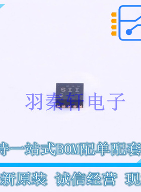 电池管理 BQ24045DSQT DFN-10-EP(2x2) TI 全新原装进口