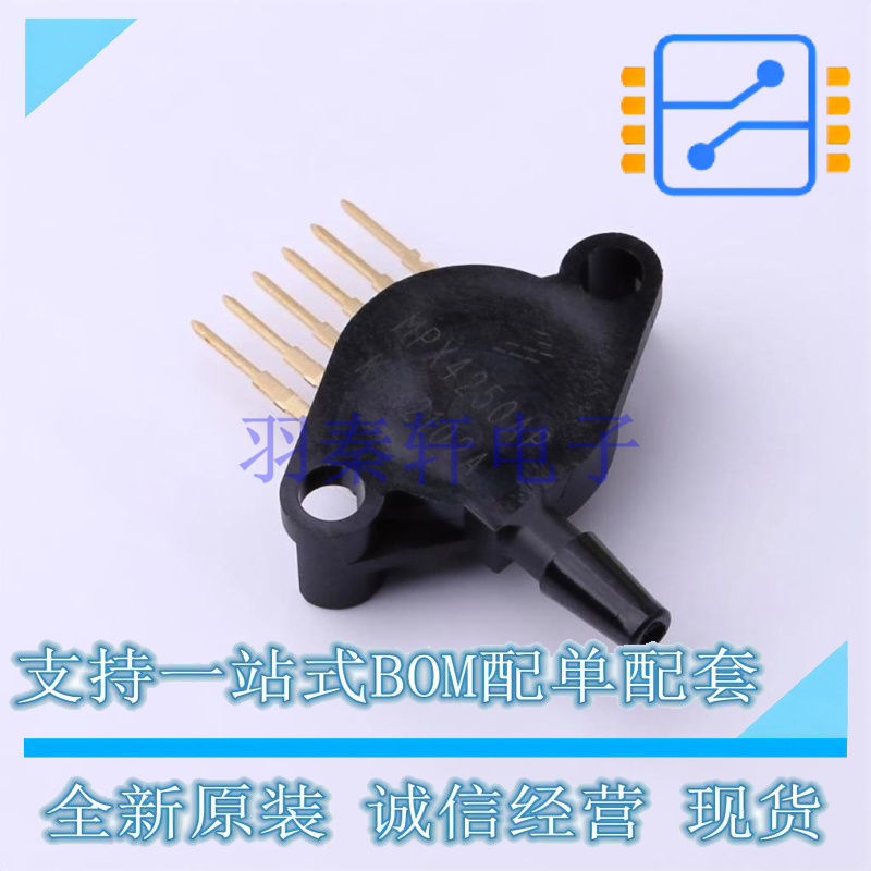 压力传感器 MPX4250AP SIP-6 NXP 全新原装正品