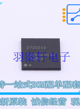 USB芯片 UPD720210K8-BAF-A QFN-76(9x9) 全新原装进口