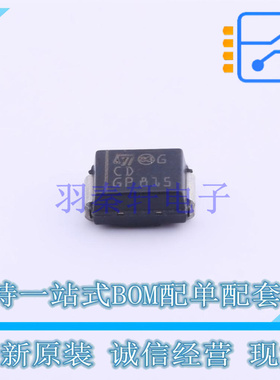 瞬态抑制二极管(TVS) SMLVT3V3 SMB ST 全新原装正品