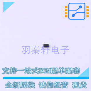 瞬態抑制二極管 全新原裝 DFN NSPU3051N2T5G TVS 0.6x1