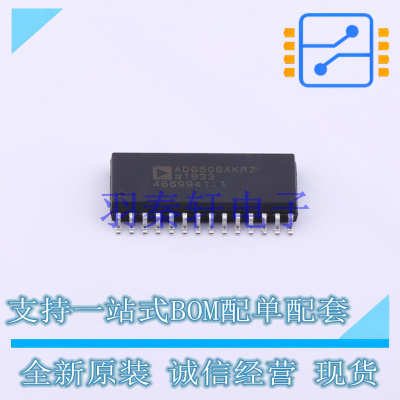 信号开关/编解码器/多路复用器 ADG506AKRZ-REEL SOIC-28   全