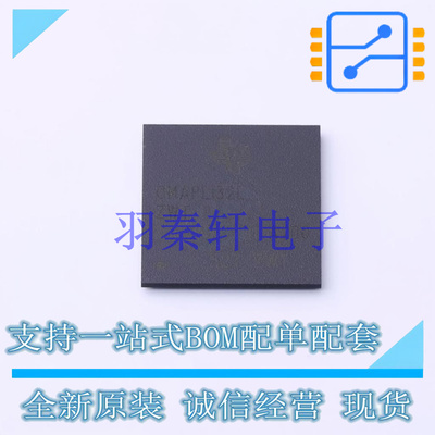 单片机(MCU/MPU/SOC) OMAPL132EZWTA2 BGA-361 TI 全新原装进口