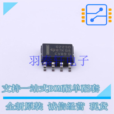 单片机(MCU/MPU/SOC) MSP430G2230IDR SOIC-8 TI 全新原装进口