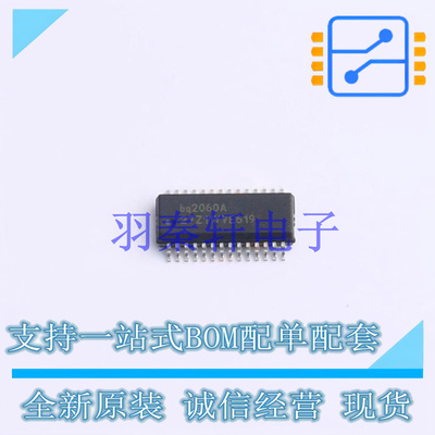 电池管理 BQ2060A-E619DBQR SSOP-28 TI 全新原装进口
