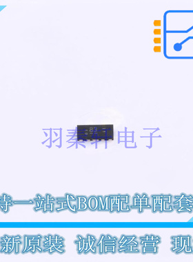 静电放电(ESD)保护器件 IP4283CZ10-TBA,115 DFN-10(1x2.5) Nexpe