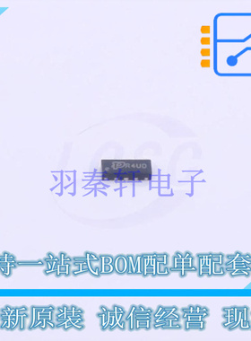 静电放电(ESD)保护器件 TPESD05R4P DFN-10 TECH PUBLIC 全新原装