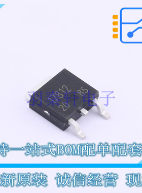 线性稳压器(LDO) BA17812FP-E2 TO-252 ROHM 全新原装正品