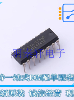 缓冲器/驱动器/收发器 CD74HC4049E PDIP-16 TI 全新原装进口