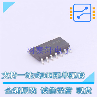 逻辑门 SN74ACT08DRG4 SOIC-14 TI 全新原装正品