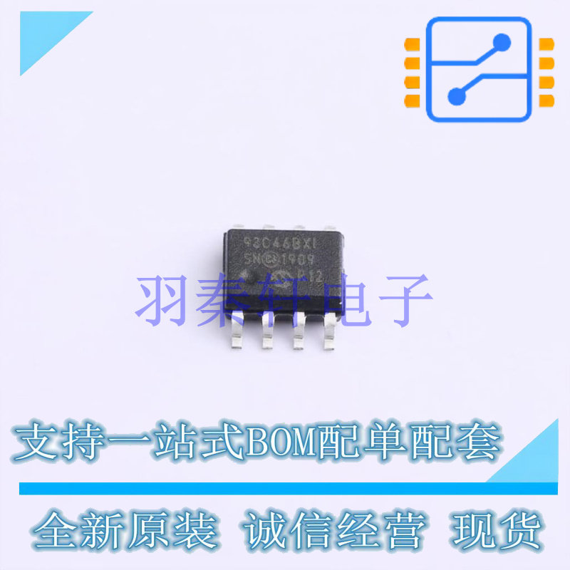 EEPROM 93C46BX-I/SN SOIC-8 MIC 全新原装进口图片
