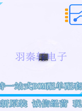 数字晶体管 EMD62T2R EMT-6 ROHM 全新原装正品