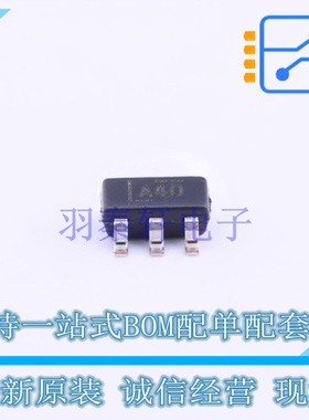 精密运放 OPA340NA/3K SOT-23-5 TI 全新原装正品