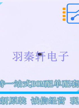 静电放电(ESD)保护器件 TPD1E01B04DPLT X2-SON-2(0.3x0.6) TI 全