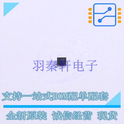 线性稳压器(LDO) TLV74333PDQNR X2-SON-4-EP(1x1) TI 全新原装进