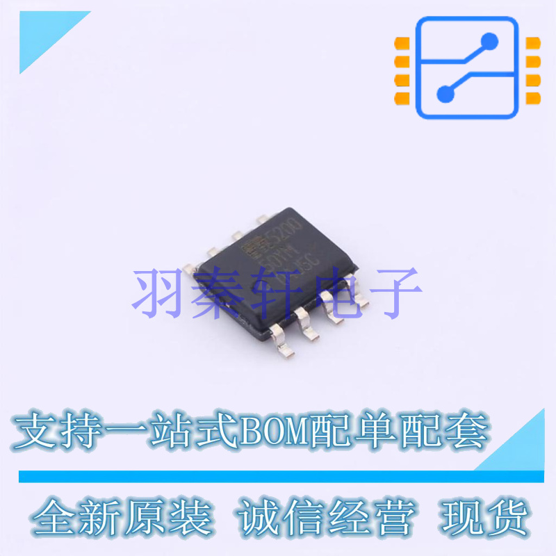 线性稳压器(LDO) MIC5200-5.0YM-TR SOIC-8 MIC 全新原装进口