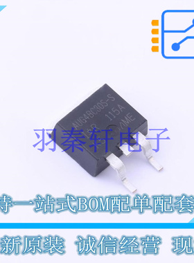 IGBT管/模块 AUIRG4BC30SSTRL D2PAK 全新原装进口