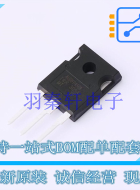 场效应管(MOSFET) AUIRFP4568 TO-247AC-3 全新原装进口