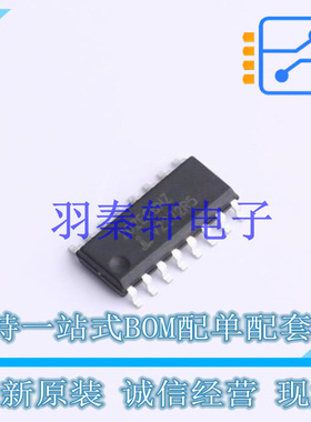 RS232芯片 HIN202ECBNZ-T SOIC-16 全新原装进口