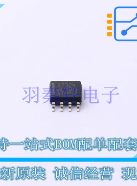 栅极驱动IC UCC37324D SOIC-8 TI 全新原装进口