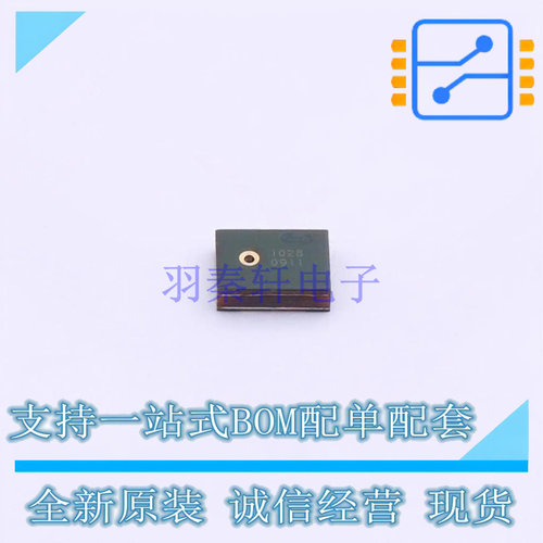MEMS麦克风 WMM7040DTHN0-8/TR SMD-8P,3x4mm WILLSEMI 全新原装