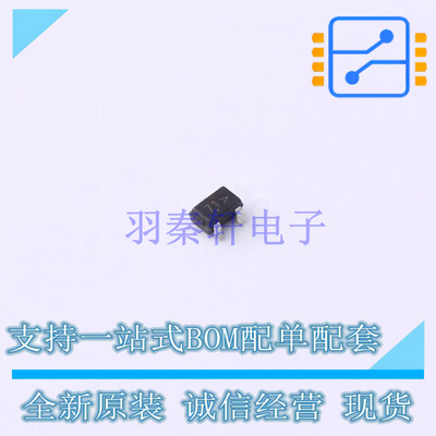 场效应管(MOSFET) 2V7002WT1G SC-70 ON 全新原装正品