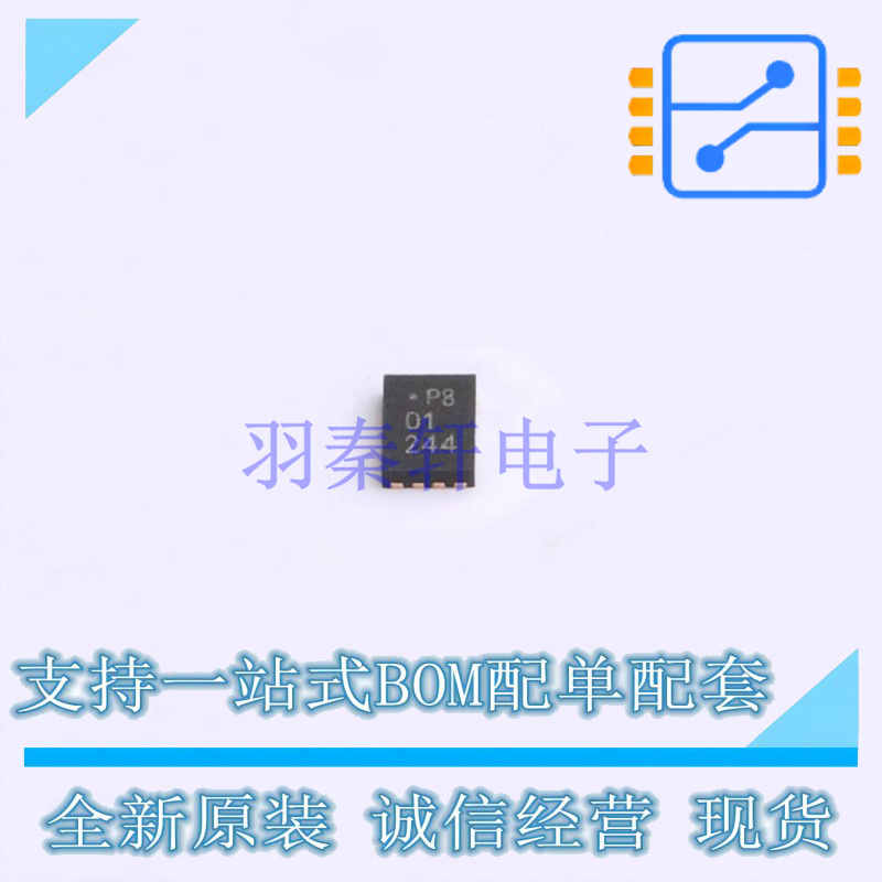 I/O扩展器 PCA6408AHKX X-QFN-16 NXP 全新原装正品