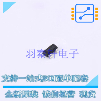 静电放电(ESD)保护器件 DSL70E6327HTSA1 SOT-143-4 全新原装进口
