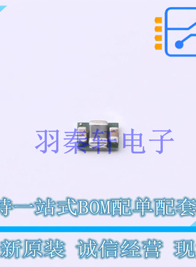 DC-DC电源芯片 TPS82740BSIPR SIP-9 TI 全新原装进口