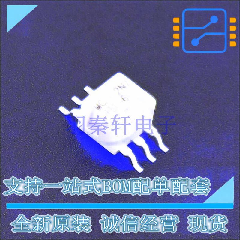 巴伦(balun) TT1-6-KK81+ SMD-6 Mini-Circuits 全新原装正品