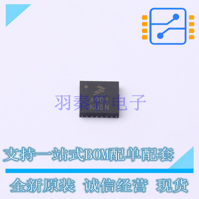 RF放大器 AFIC901NT1 QFN-24 NXP 全新原装正品