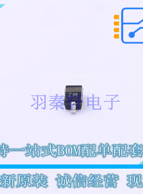 稳压二极管 PDZ18B SOD-323 Nexperia 全新原装正品