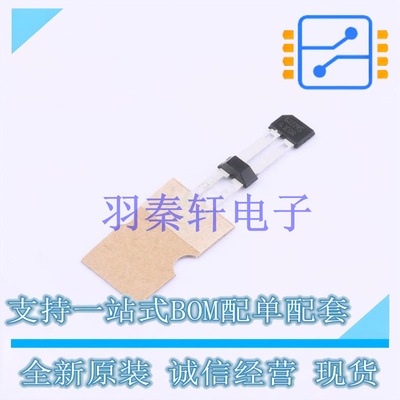 霍尔传感器 TLE4941CHAMA2 SSO-2 全新原装进口