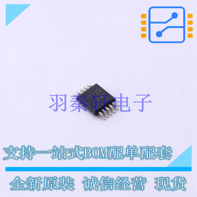 运算放大器 OPA2320SAIDGSR VSSOP-10-0.5mm TI 全新原装进口