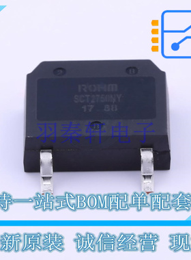 场效应管(MOSFET) SCT2750NYTB TO-268-2 ROHM 全新原装正品