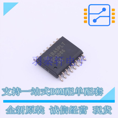RS-485/RS-422芯片 ISO3086DW SOIC-16 TI 全新原装正品