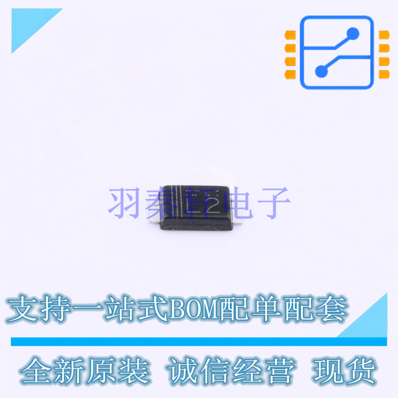 肖特基二极管 RB068LAM150TR SOD-128 ROHM 全新原装正品